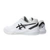 Asics Mens Dedicate 8 Tennis Shoes