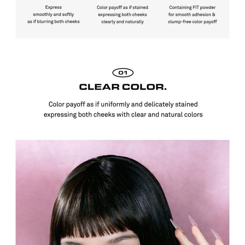 NAMING - Fluffy Powder Blush - 11 Colors