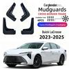 Buick LaCrosse Mud Flaps (2023-2026) - Soft Rubber, One-Piece Design