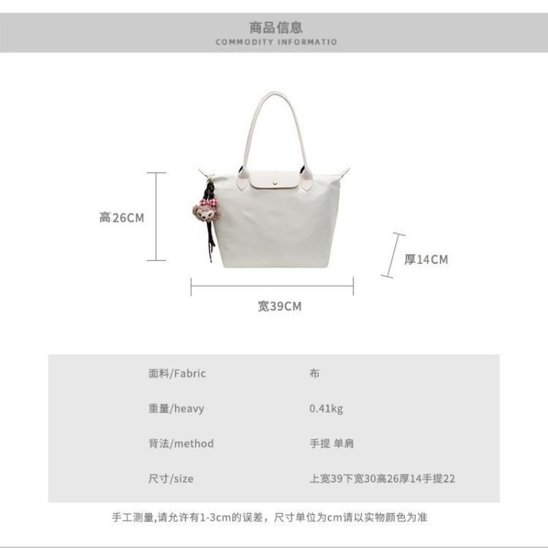 Casual Soft Surface Large-capacity Bag Women's New Versatile Fashion Commuter Shoulder Portable Tote Bag
