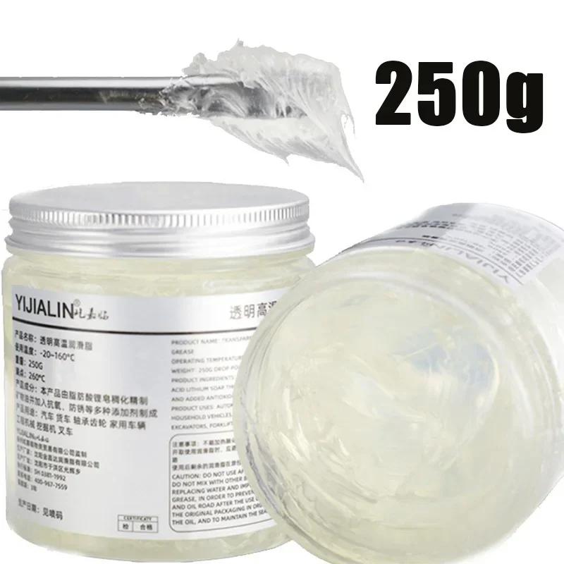 

Автомобильная смазка 250 г Водостойкая высокотемпературная смазка Смазка для подшипников ступиц автомобилей Металлические поверхности