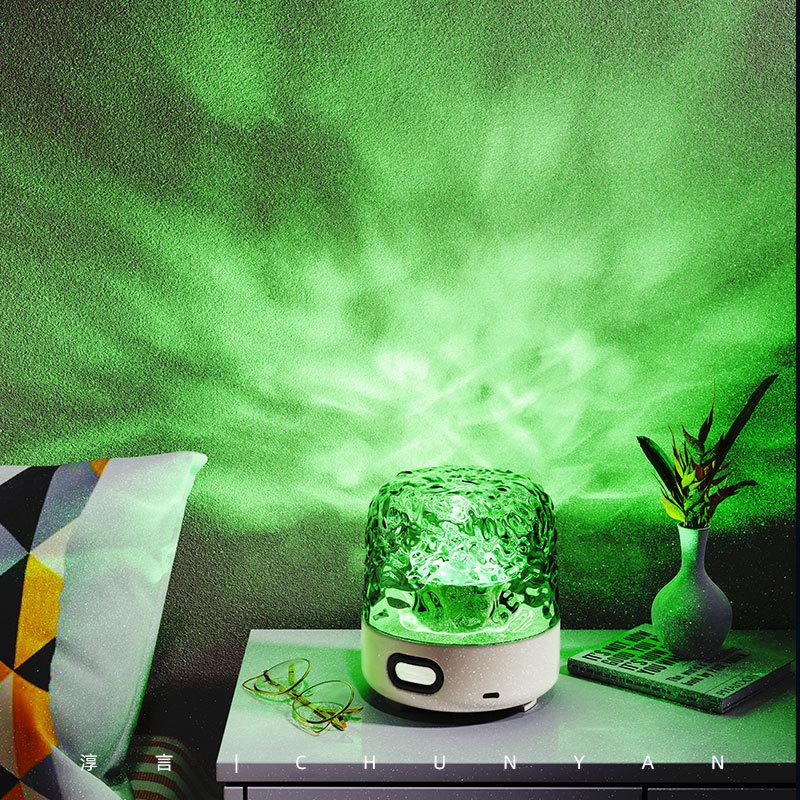 Chunyan Ins Bedroom Bluetooth Audio Water Ripple Light Room School Atmosphere Light Romantic Speaker Bedside Night Light