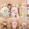 Plush Colorful Toy Cute Cartoon Girl Sofa Pillow Holiday Gifts Dolls