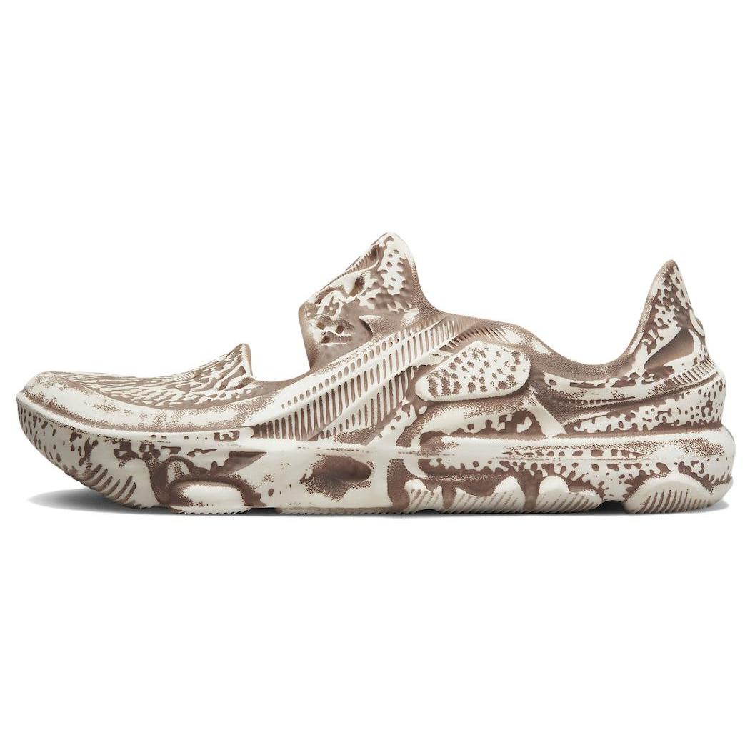 Nike ISPA Universal Mink Brown Men s DM0886-101 EU 38.5