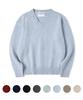 Nodeun [2Pack] Soft Wool Blend V-Neck Crop Knit - 8Color