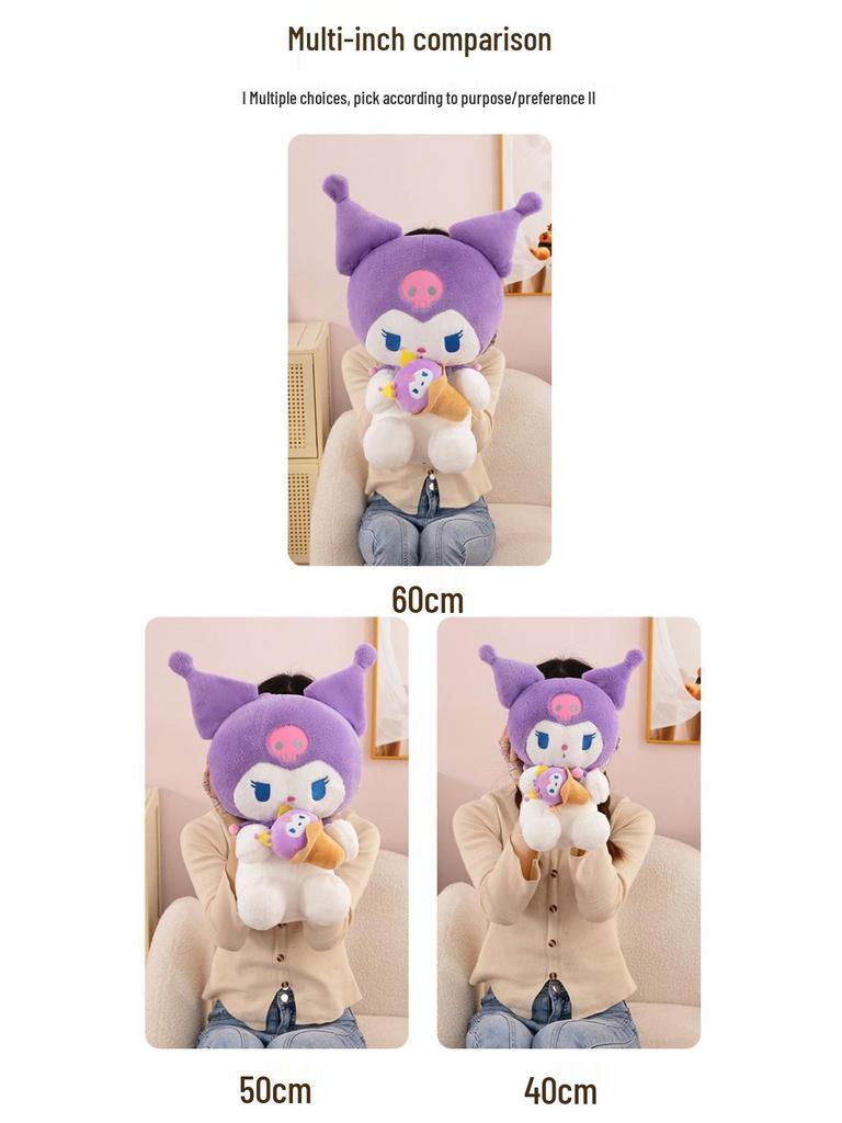 Kuromi Eiscreme Plüschpuppe: Kinderkissen & Geschenk