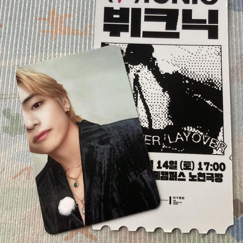 [USED] BTS Taehyung V Layover VICNIC Fan Meeting Trading Card