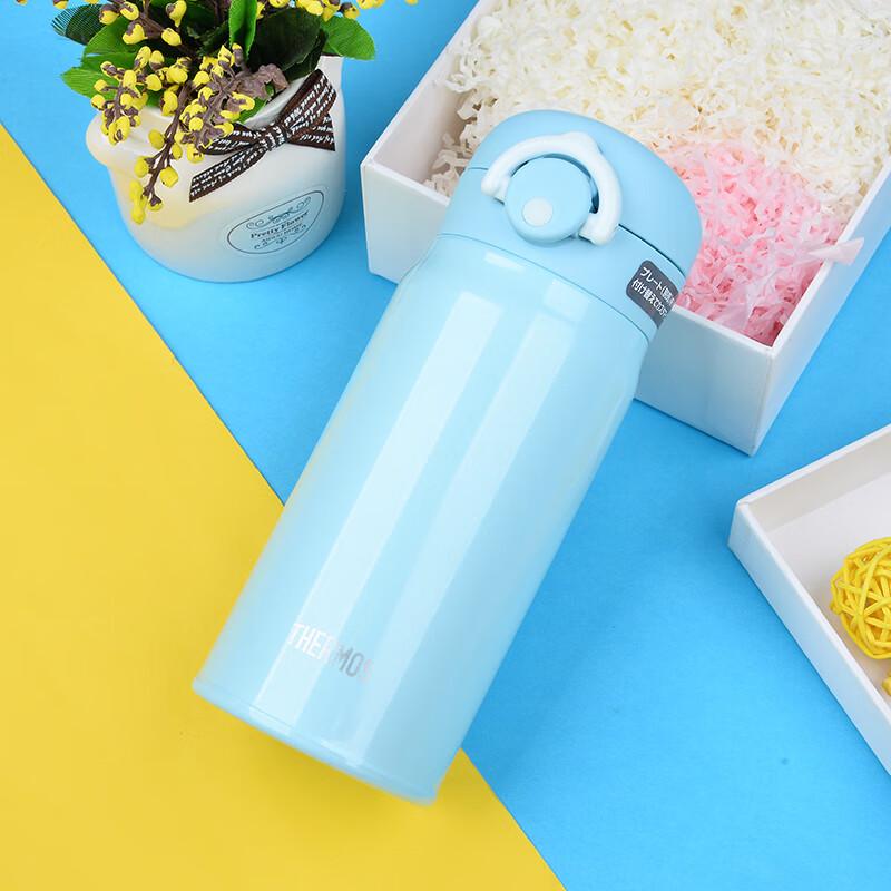 THERMOS JNR-351 Insulated Mug