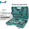 151/172-Piece Ratchet Socket and Wrench Tool Set for Auto Repair