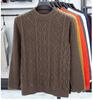 Men's Winter Jacquard Knit Sweater - Thick, Warm, Half-High Collar, Fashionable for All Ages