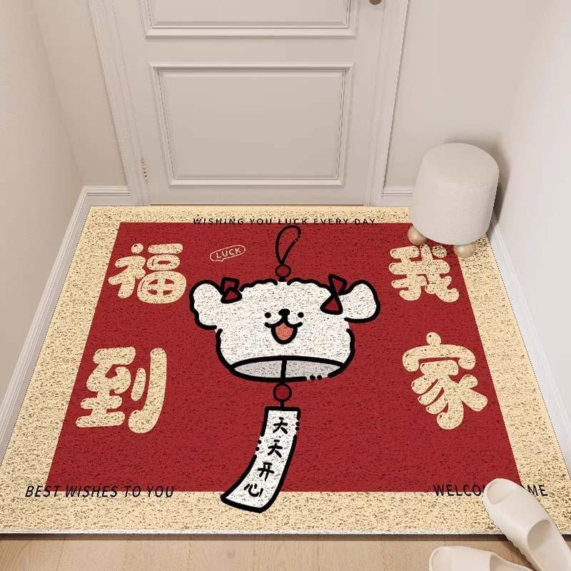 Cartoon Puppy Entry Door Floor Mat Can Be Cut Silk Circle Scraping Mud Rubbing Soil Door Floor Mat Entry Door Mat