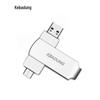 Kebadung P8 Dual Interface USB-C & USB 3.2 Flash Drive