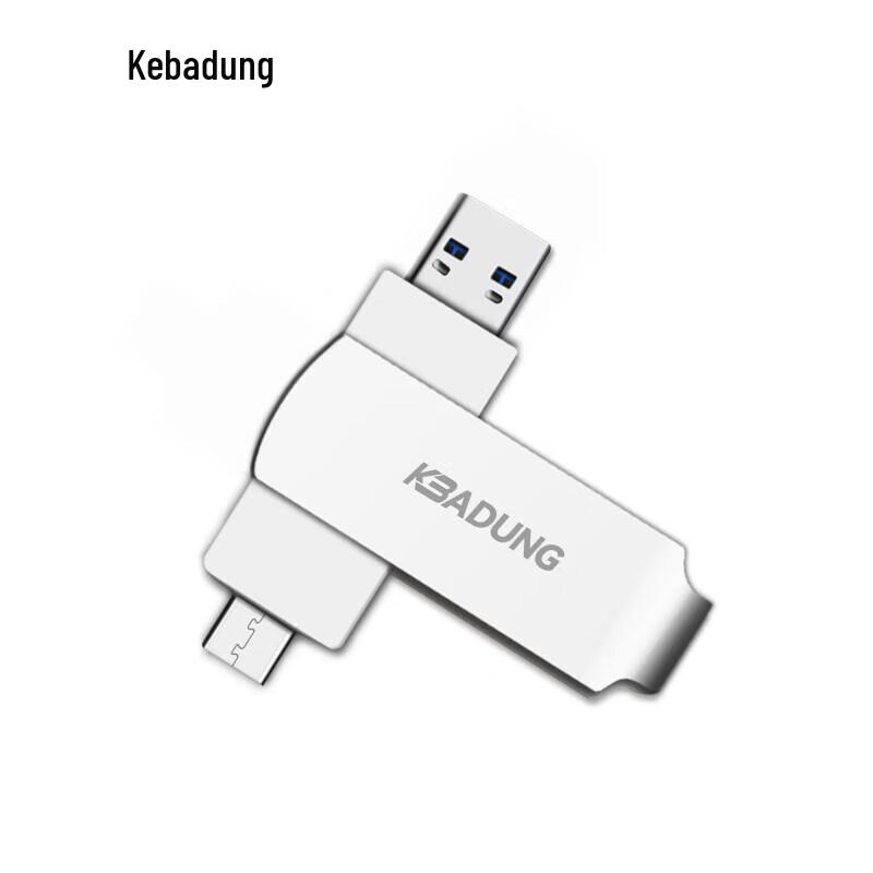 Kebadung P8 Dual Interface USB-C & USB 3.2 Flash Drive