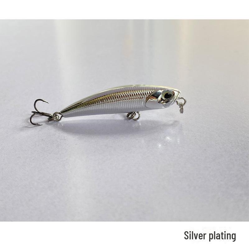"4.8g 5cm Plastic Sinking Pencil Lure - Simulated Fish Design for Fishing"