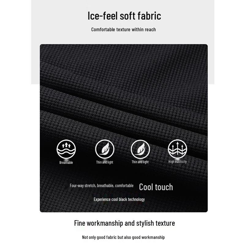 ROMON Men's Ice Silk Casual Sports Pants