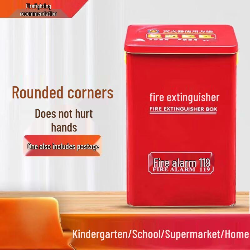

Lieve 8kg Round Corner Fire Extinguisher Box