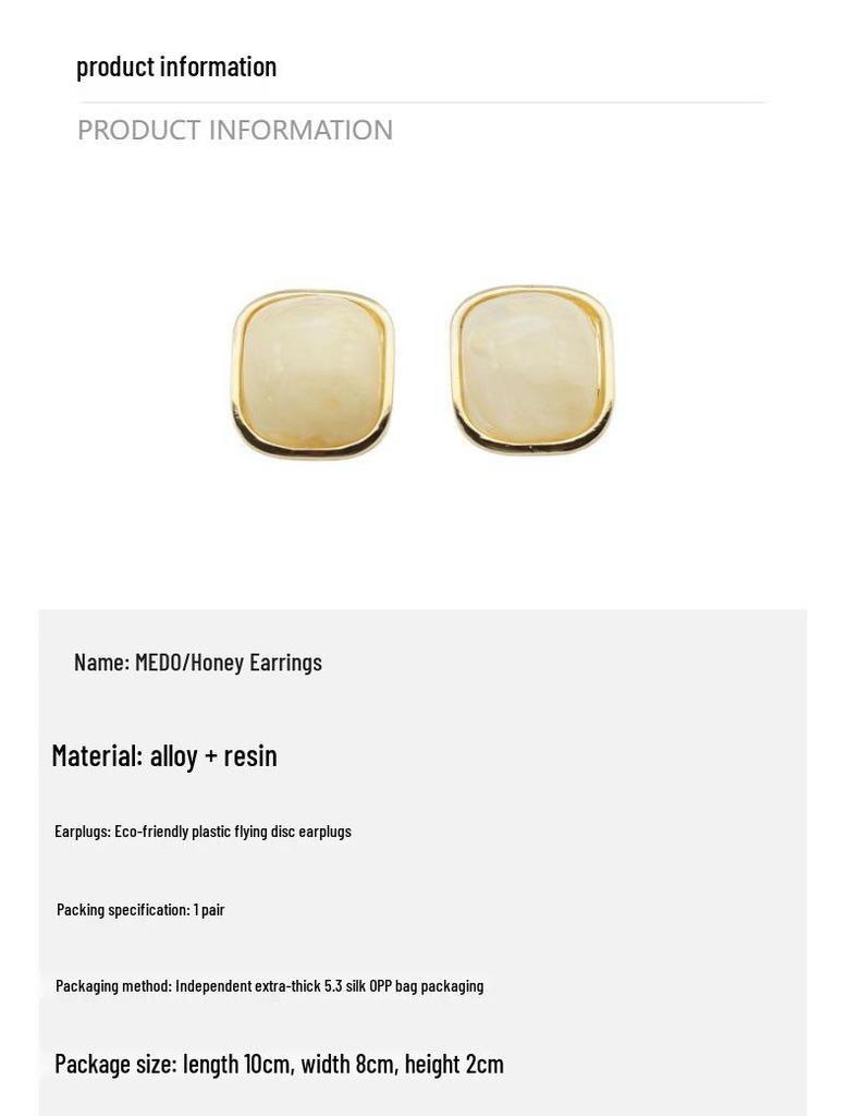 Retro Hong Kong-Style Geometric Resin Stud Earrings for Women - S925 Silver Needle, Light Luxury, High-End Autumn/Winter Heart Earrings Jewelry
