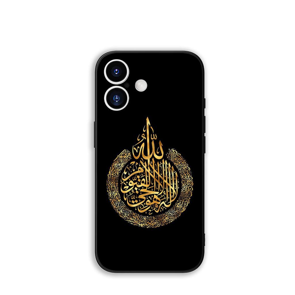 Cover Arabisch Islamisch Muslim Muslimah für Samsung Galaxy A36 A17 A26 A07 A35 A54 A53 A13 A33 A34 S8 S9 S20 S21 FE S10 Plus Hülle