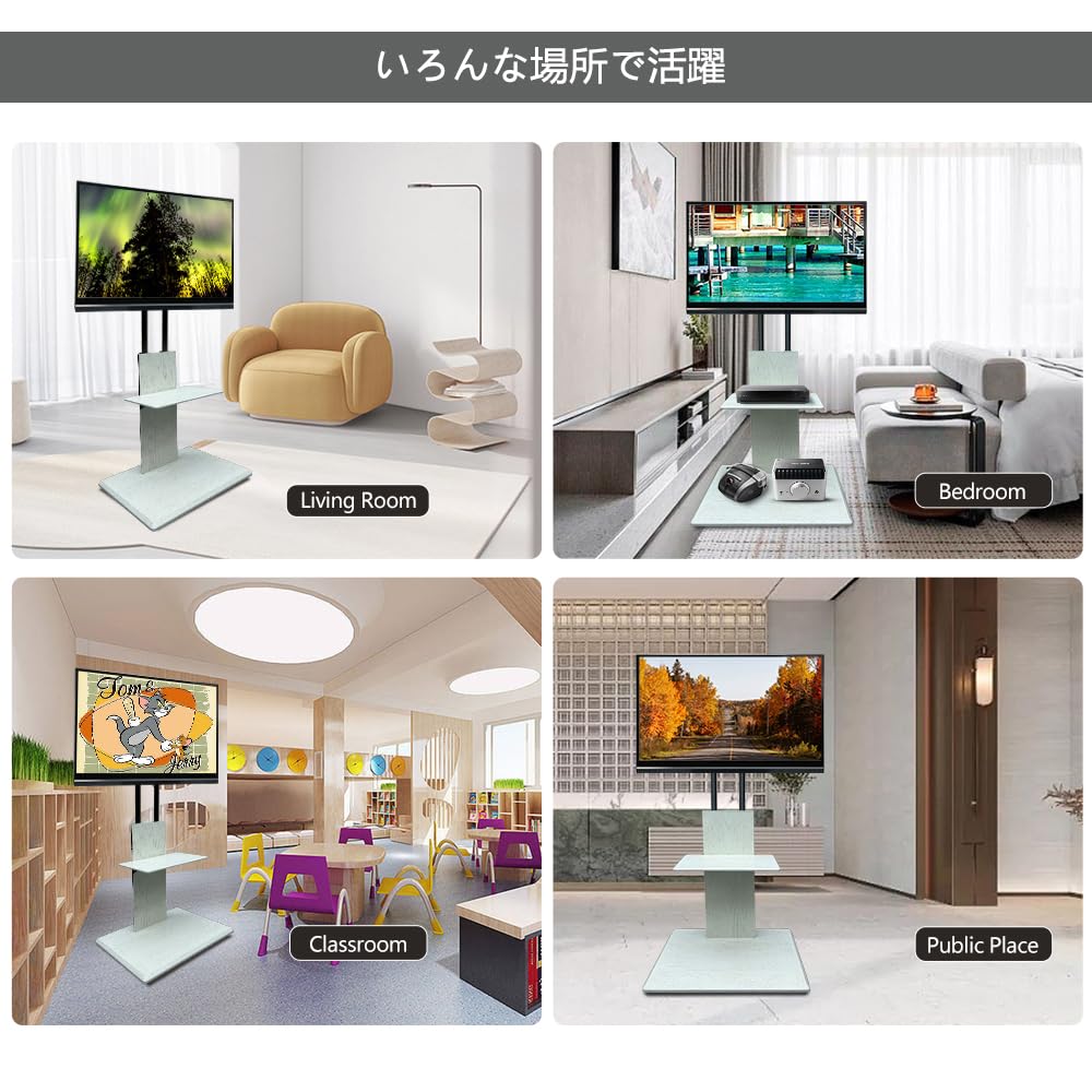 TV TV with Hidden with Compatible with Load Capacity VESA Standard Height for Home TV High Space TV Storage Corner Stand, Stand, Casters,