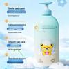 BEISHANJIAN Kids Peach Leaf 2-in-1 Shampoo & Body Wash