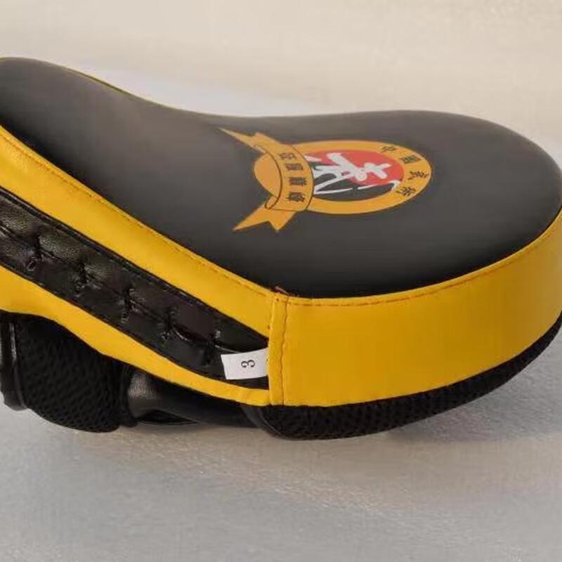 Longzhan Breathable Mesh Boxing Focus Mitts