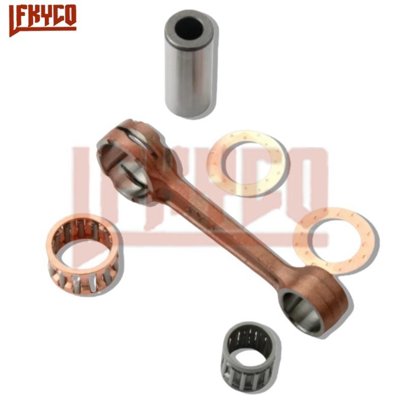 Motorcycle Engine Parts Crankshaft Connecting Rod Moto Conrod for YAMAHA DT125 DT175 DTK125 RS125 RD135 RX125 RXK 4Y2-11651-00
