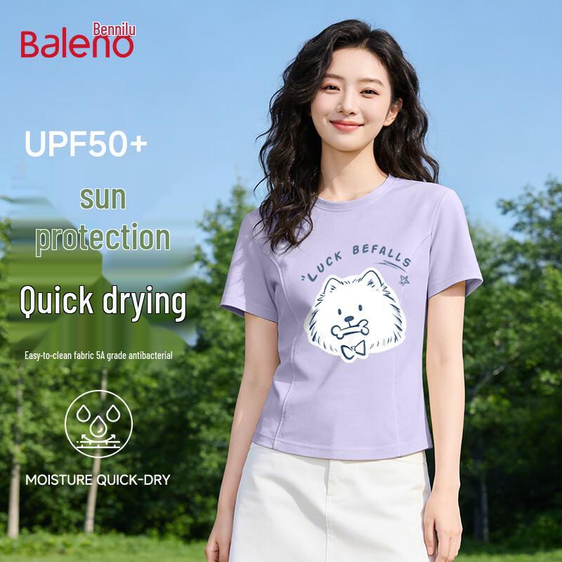 Baleno Women s Sun Protection Dog Print T-shirt M
