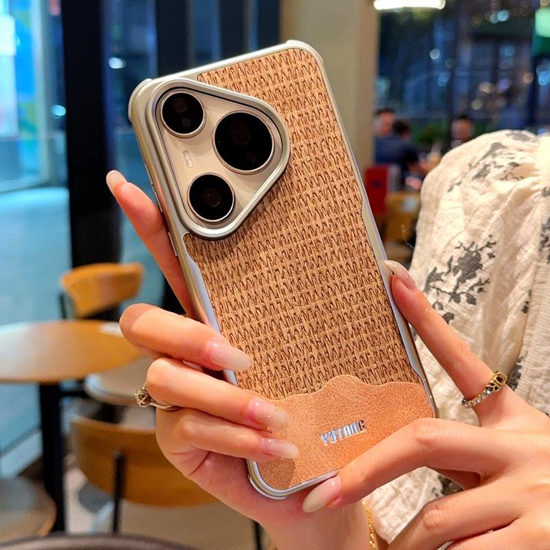 For Huawei Pura 80 80 Pro 80 ProPlus 80 Ultra 70 Peak Texture Magnetic Color Blocking Drop Resistant Anti-Fingerprint Phone Case