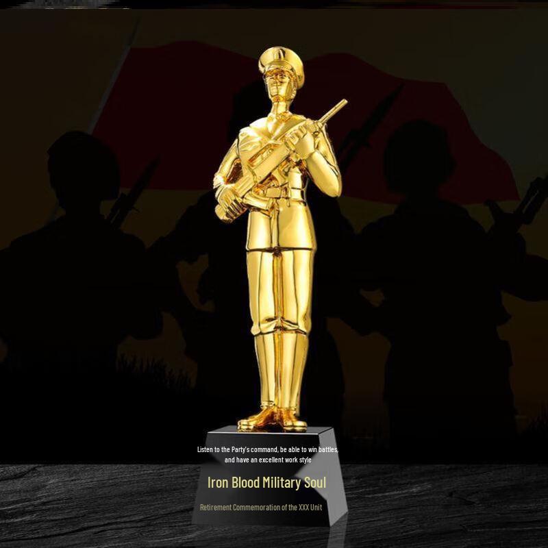 Veteran Retirement Commemorative Gift