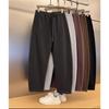 Stand-up Banana Pants, Loose Wide-legged Couple's Silhouette Scimitar Pants, Solid Color Casual Sweatpants, Korean Style Trend