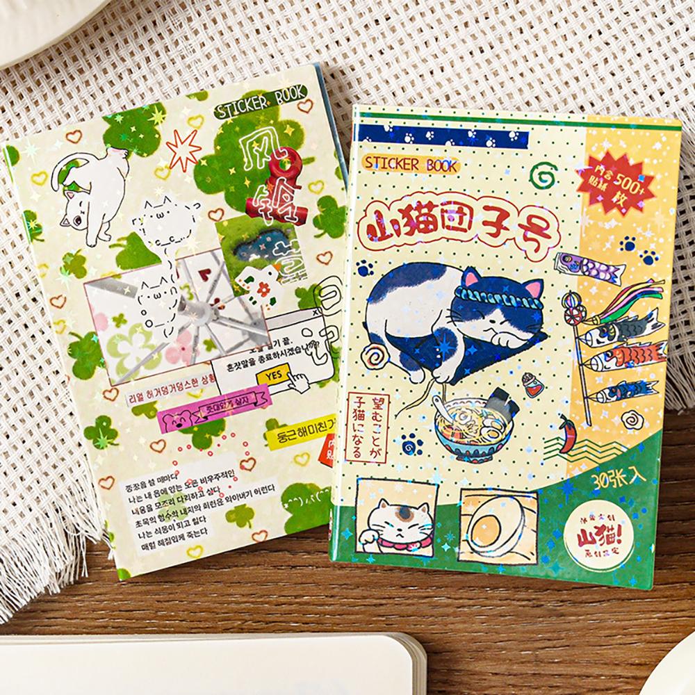 Sticker Book Mountain Cat Series M5 Sticker Book Cute Ancient Early Wind Handbag DIY Material Sticker Book