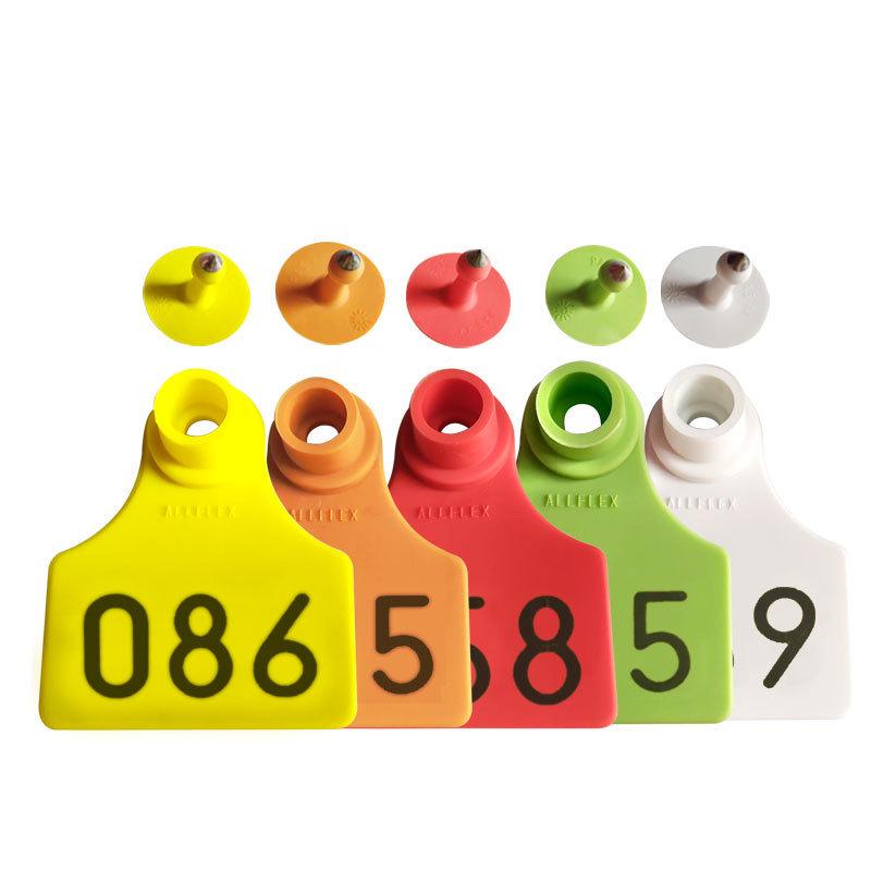Anlefu Livestock Ear Tag for Pigs, Cattle, and Sheep