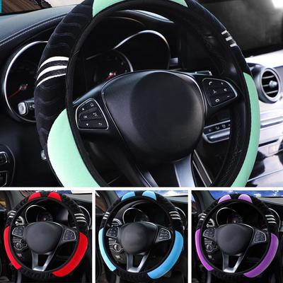 Super Auto Car Steering Wheel Cover Universal 38CM Anti-slip Accessories Steering Elastic Cover Plush Wheel Car Styling V8N7