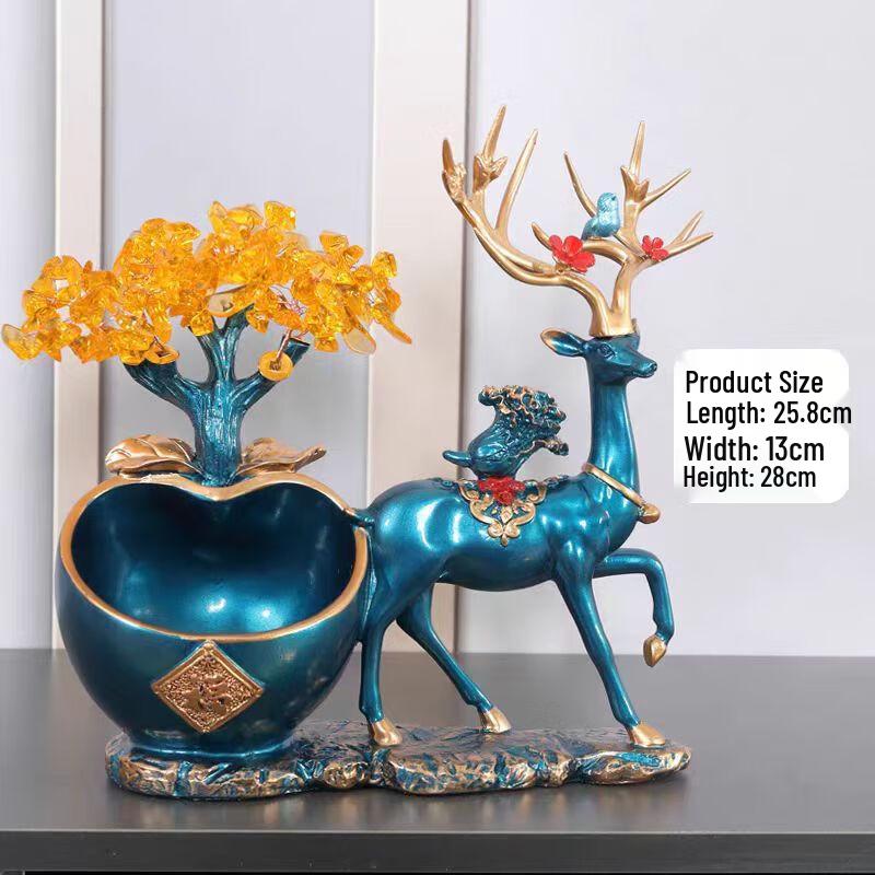 Ruijie Decorative Deer Ornament with Key Storage