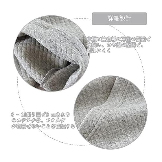[IDOHEMO] Pajamas, Men's Room Wear, Dressing Gown, 100% Cotton, Filling, Loungewear, Bathrobe, Sleepwear, M L