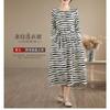 Striped Printed Round Neck Long Sleeve Tie Dress