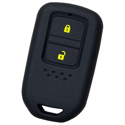 IKT HS-001 Silicone Smart Key Cover, for Honda Cars, 2 Buttons, February 2020 Onward