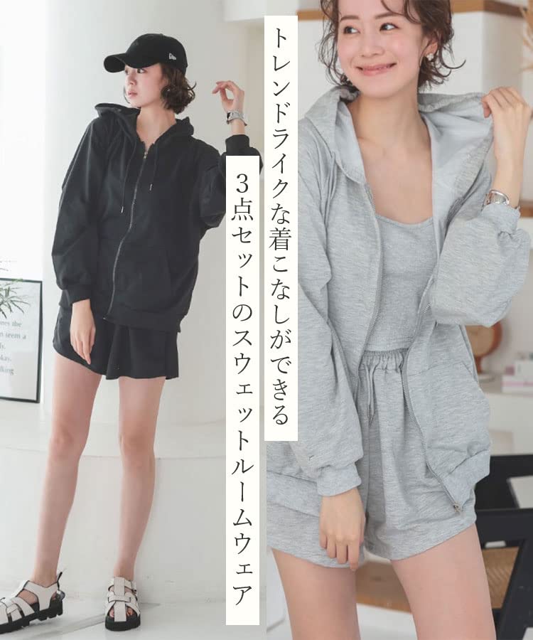 DONOBAN Pajama Set and Oversized Sweatsuit Loungewear Set FREE Gray Women's (Top Bottoms) - Hoodie, Shorts, Camisole, Silhouette, 3-Piece