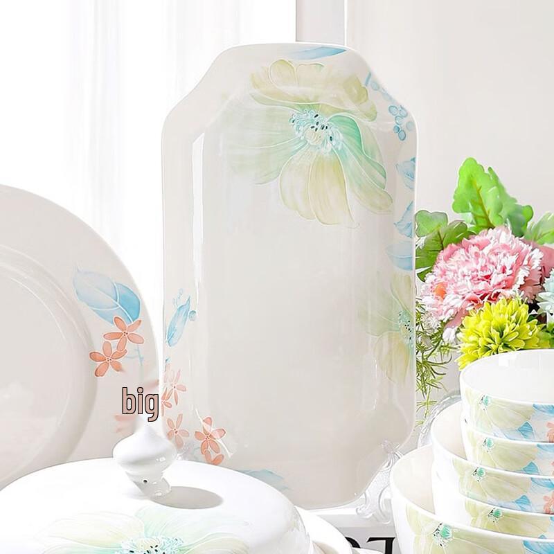 ZISIZ Assiette à poisson style chinois en céramique blanche 12 pouces