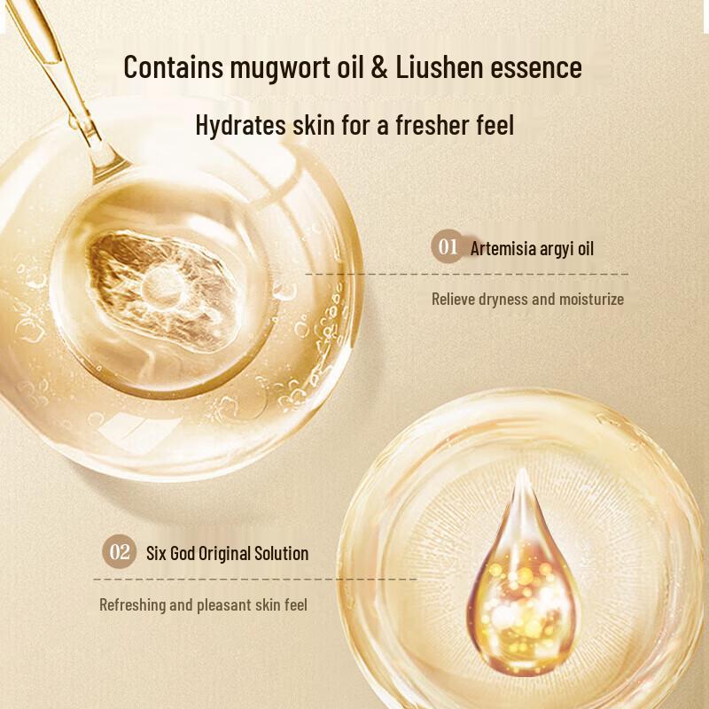 Liu Shen Mugwort Anti-Itch Shower Gel