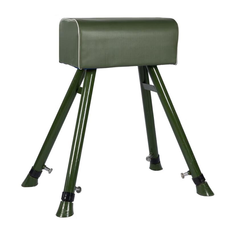 Gymnastics & Track and Field Vaulting Box