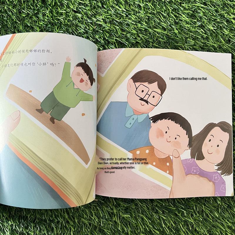 Emotional & Resilience Development Picture Book Set: 8 Volumes for Ages 3–6