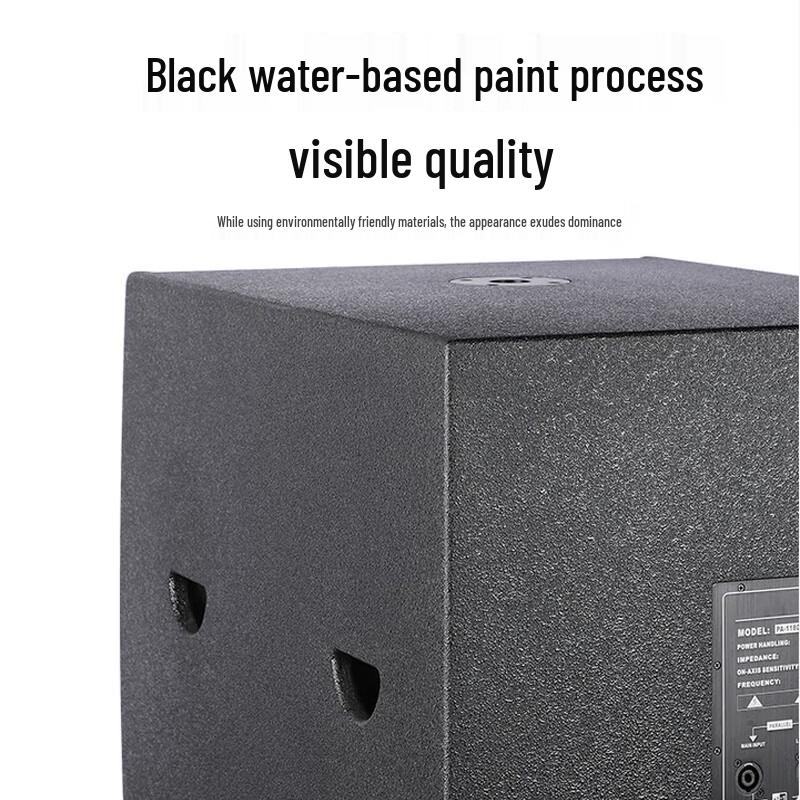 Huidu DA-118 Professional Stage Subwoofer CN plug (adapter included)