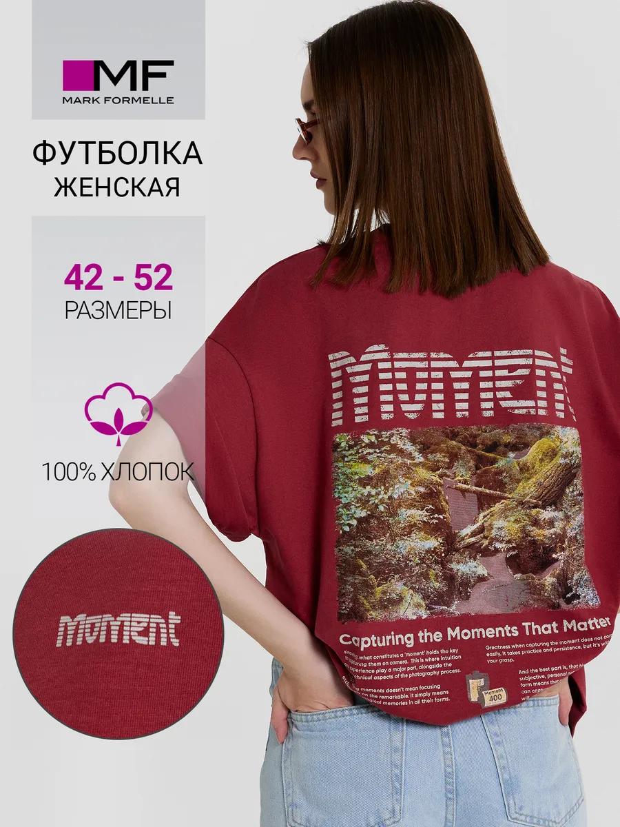 Oversized cotton print t-shirt M