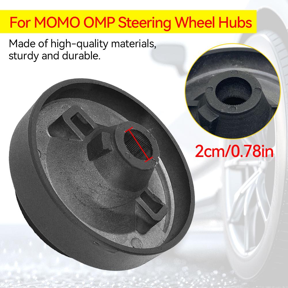 Car Modification Steering Wheel Quick Release Device Suitable For BMW E46 MOMO OMP Steering Wheel 20mm 6-Hole With 54 Gears