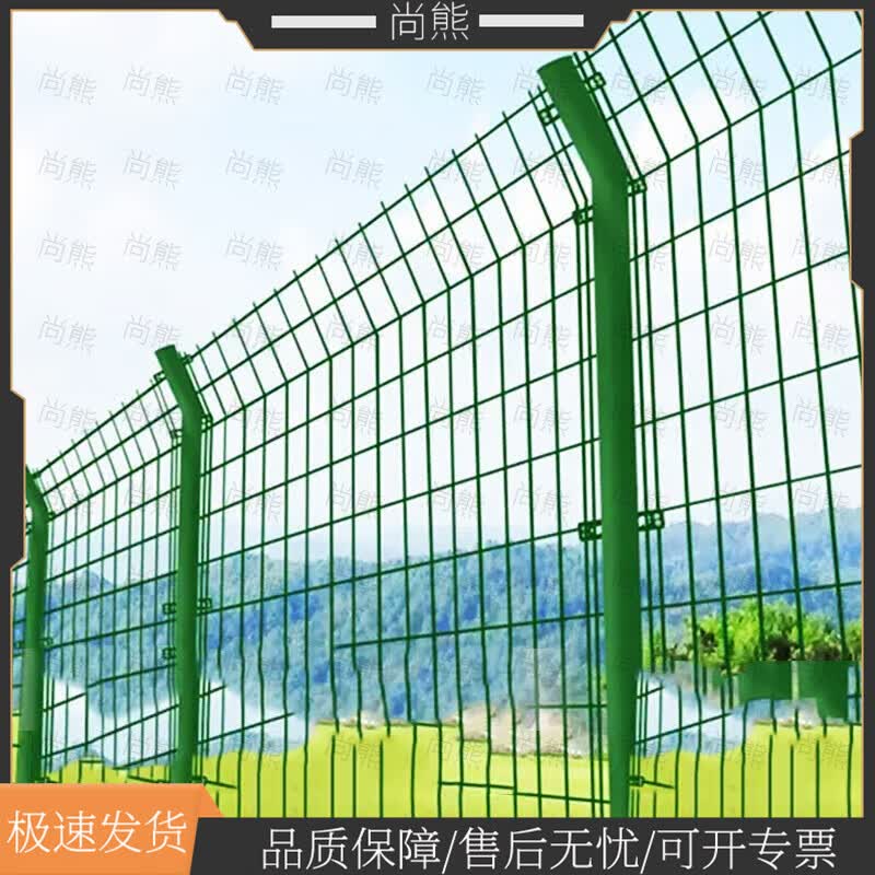 Shangxiong Wire Mesh Fence & Guardrail System