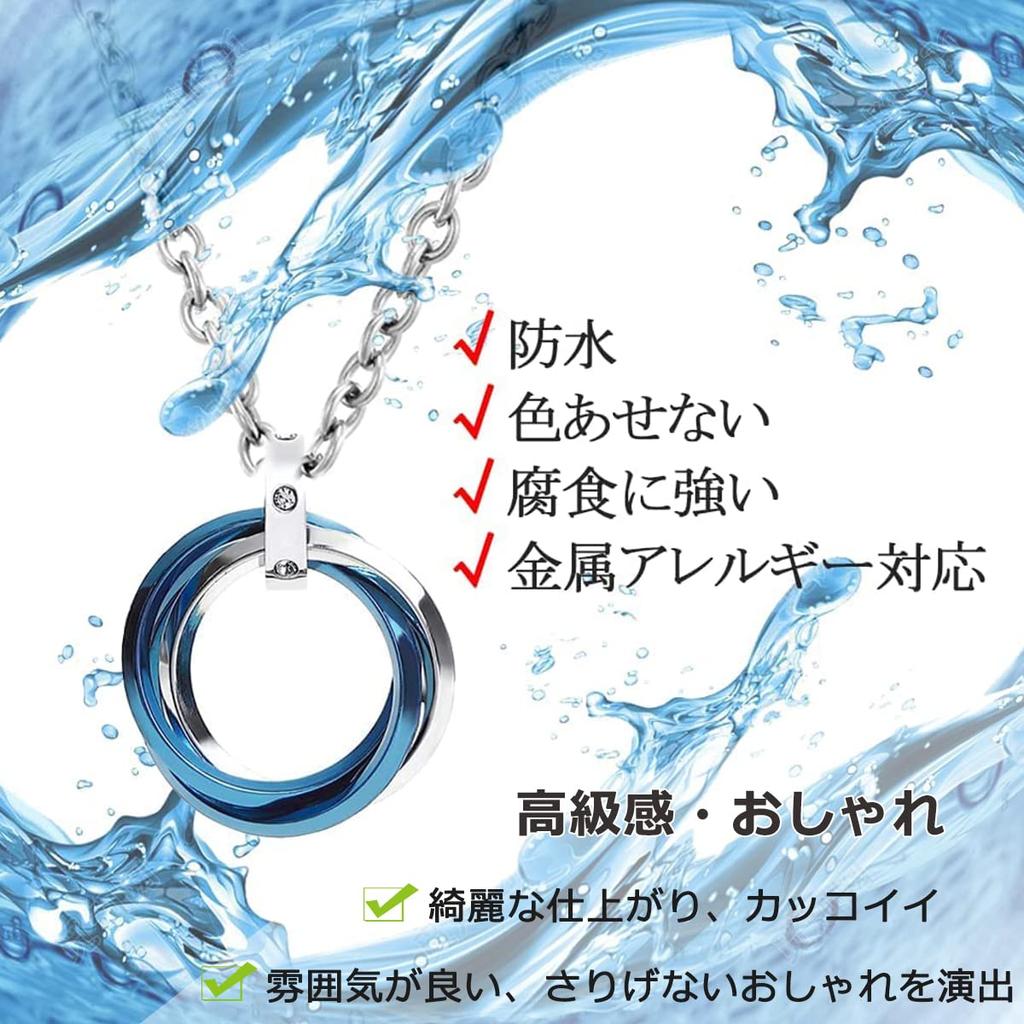 Popular Stainless Steel Necklace Stainless Steel Gift Necklace Metal Allergy Compatible Sensitive Skin Water Resistant Set of 3 [Kesaeki] Men's Men's