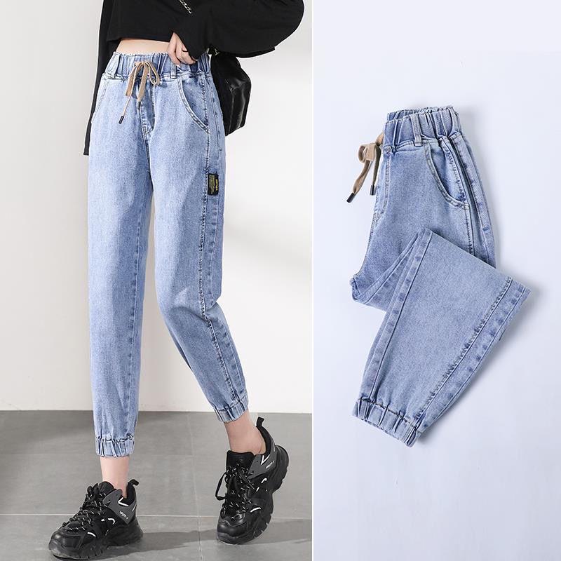 Women's 2025 Spring/Autumn Korean Style Loose Slimming Elastic Waist Cropped Harem Jeans