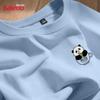Baleno Men's 220g Pure Cotton Short Sleeve T-Shirt