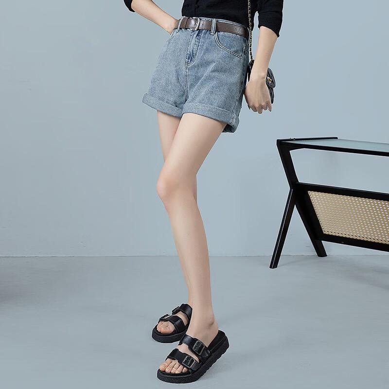 Sibai She Women's High-Waisted Washed Denim Shorts